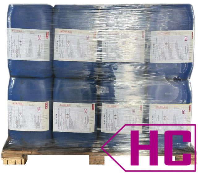 haoche raw material