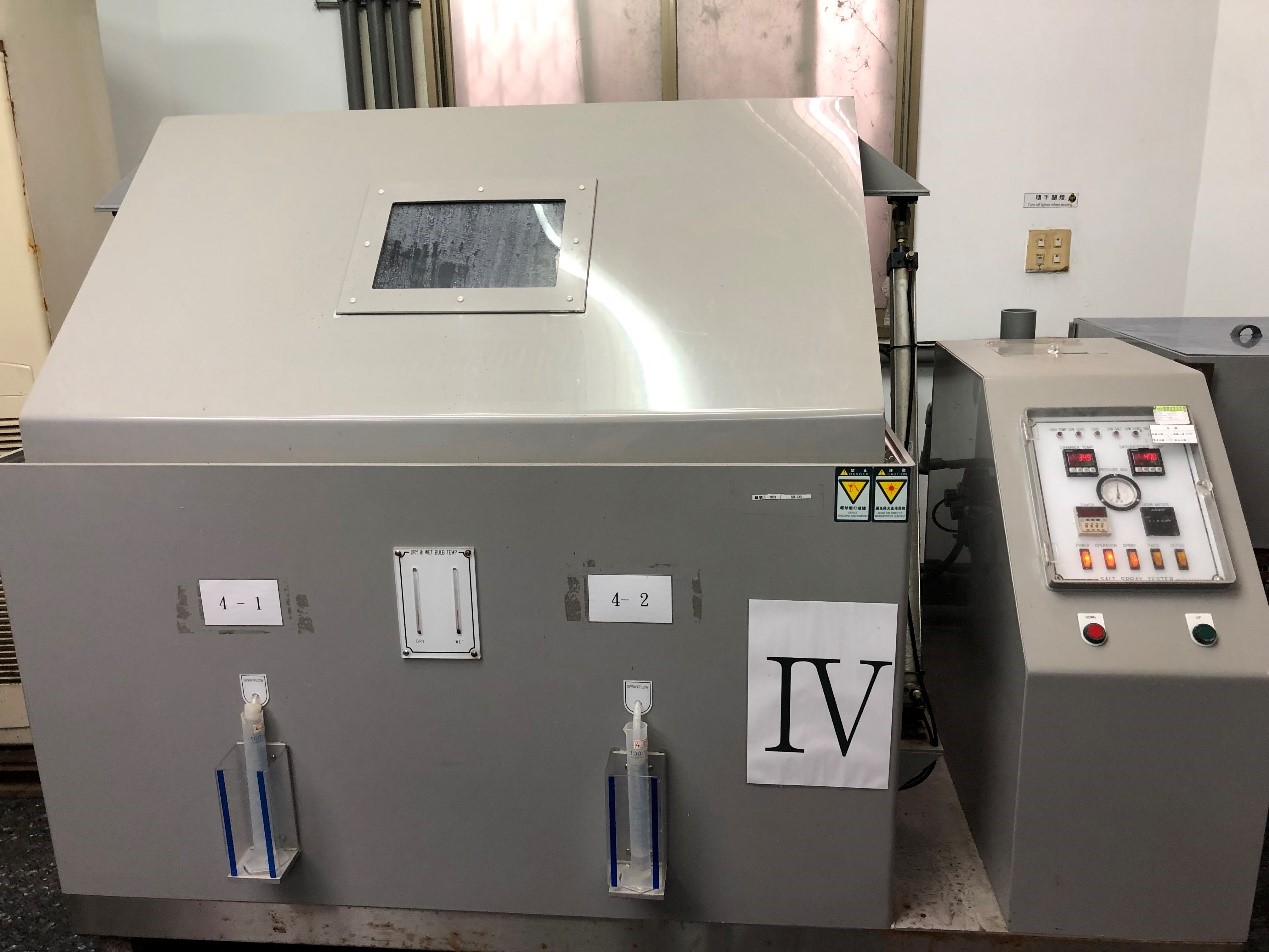 salt spray test